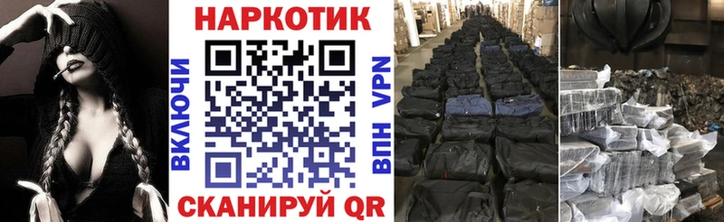  COCAIN Россошь