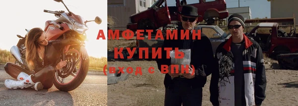 гашиш Мегион