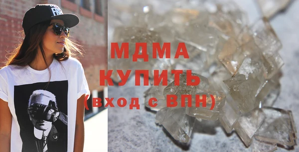 ALPHA-PVP Медвежьегорск