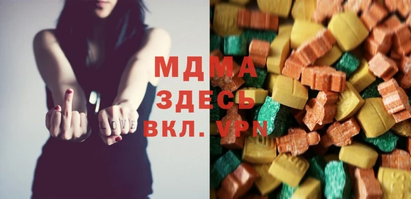 гашиш Мегион