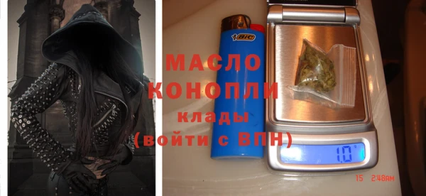 гашиш Мегион