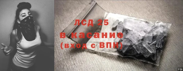 ALPHA-PVP Медвежьегорск