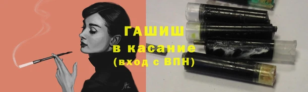 MESCALINE Медногорск