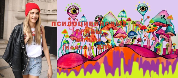 гашиш Мегион