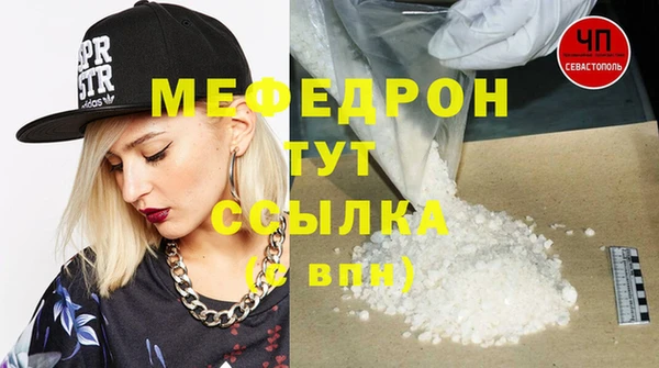 ALPHA-PVP Медвежьегорск