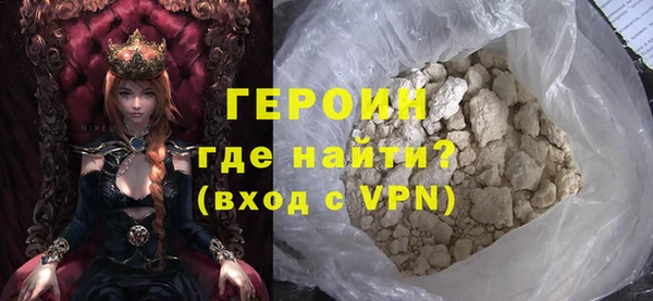 ALPHA-PVP Медвежьегорск