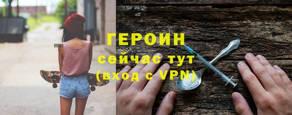 ALPHA-PVP Медвежьегорск