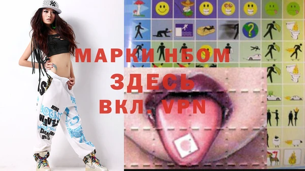 гашиш Мегион