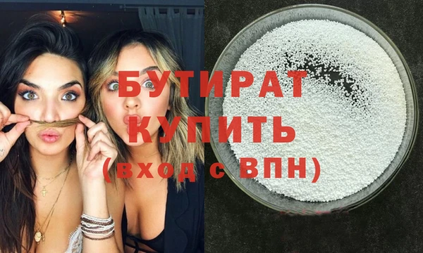 гашиш Мегион