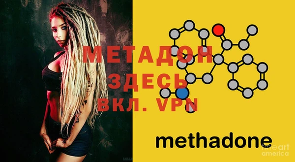 гашиш Мегион