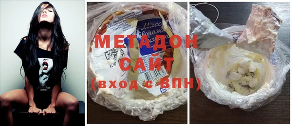 MESCALINE Медногорск