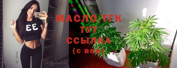 гашиш Мегион